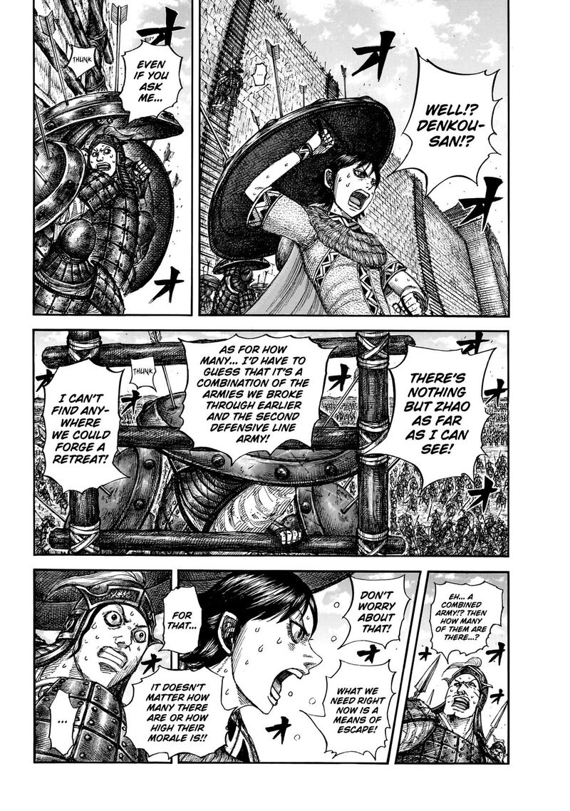 Kingdom Chapter 879 - Page 10