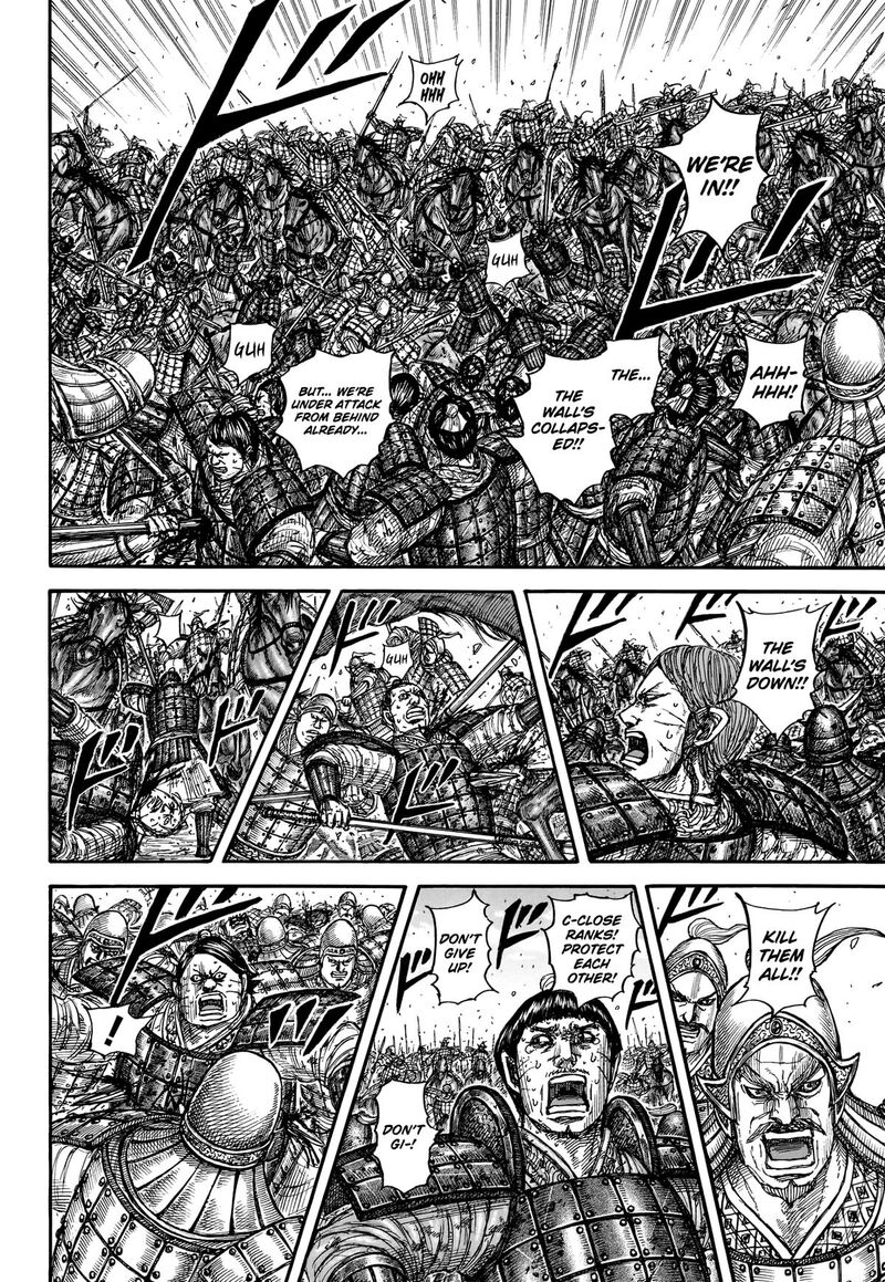 Kingdom Chapter 879 - Page 18