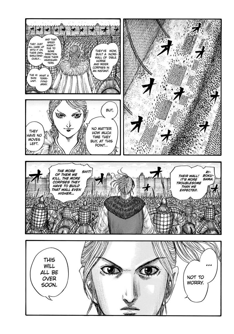 Kingdom Chapter 879 - Page 9