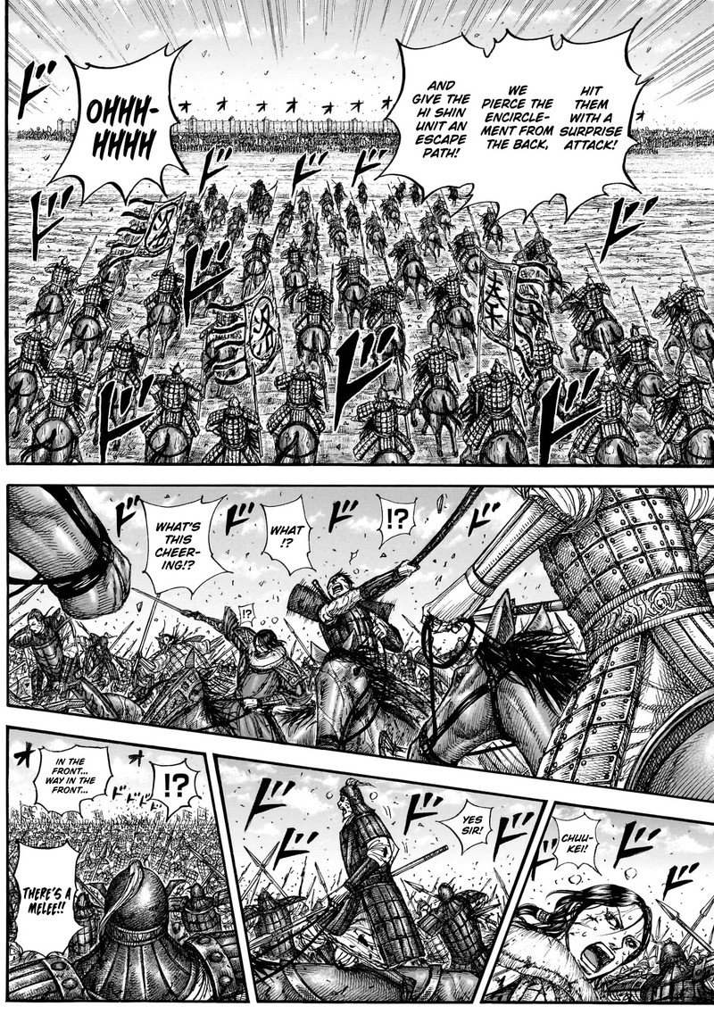 Kingdom Chapter 882 - Page 11
