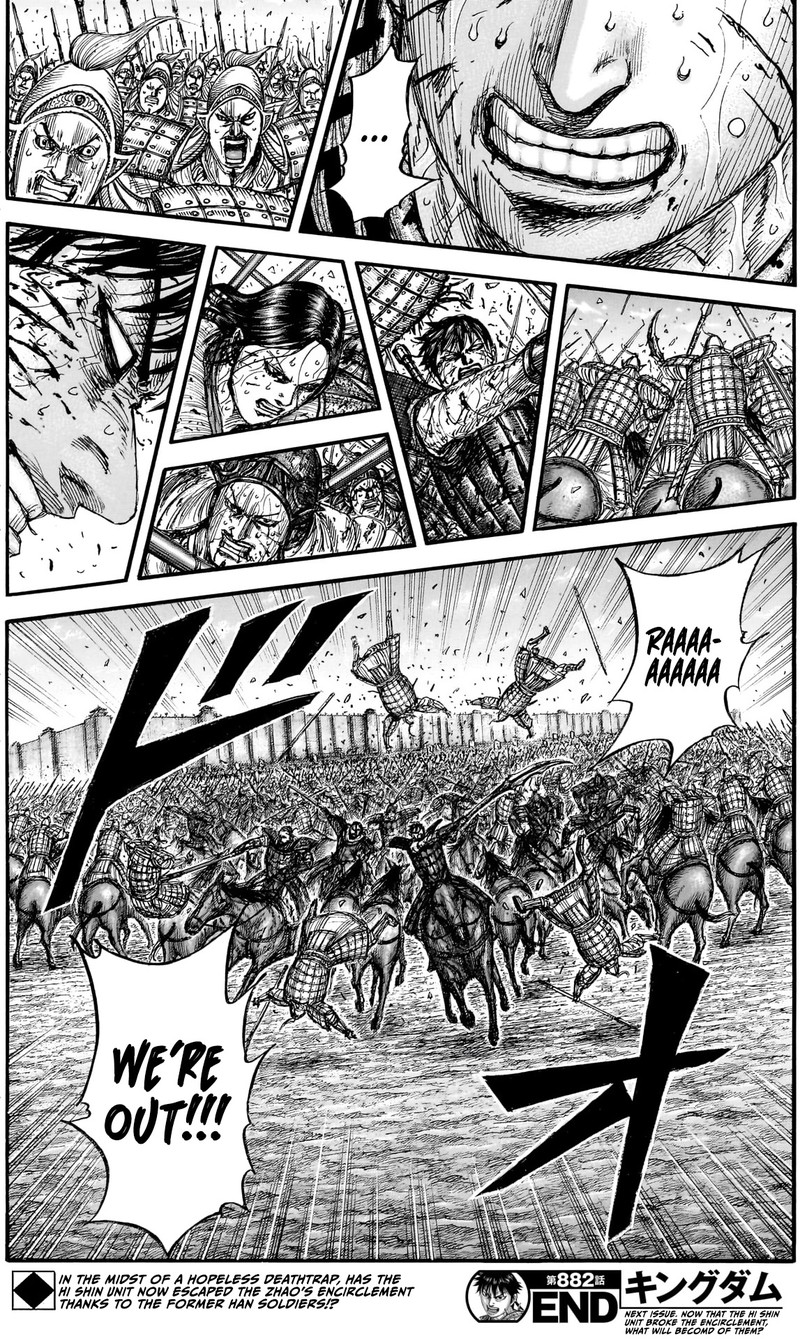 Kingdom Chapter 882 - Page 18