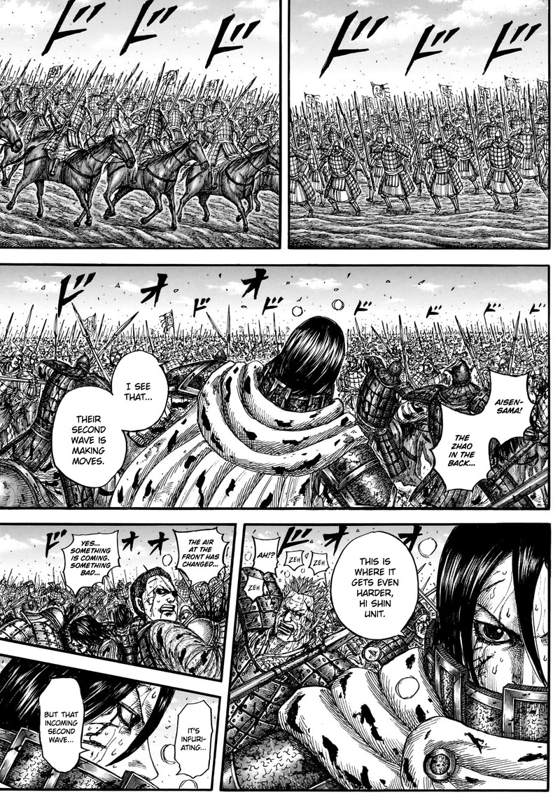 Kingdom Chapter 882 - Page 3