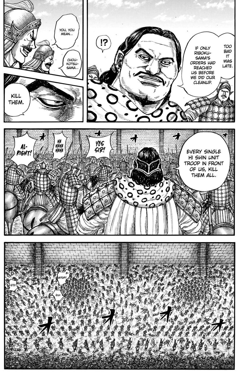 Kingdom Chapter 883 - Page 14