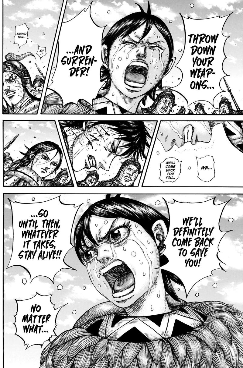 Kingdom Chapter 883 - Page 8