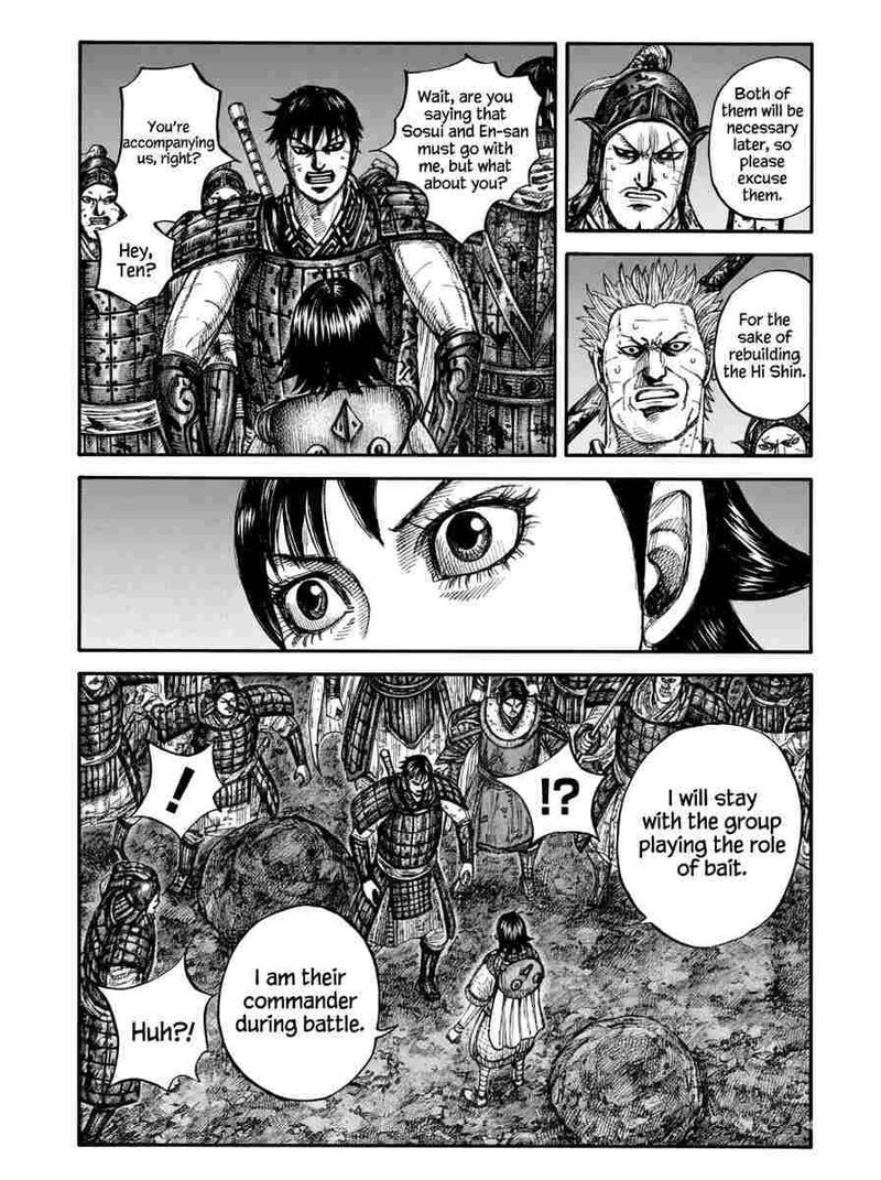 Kingdom Chapter 885 - Page 13