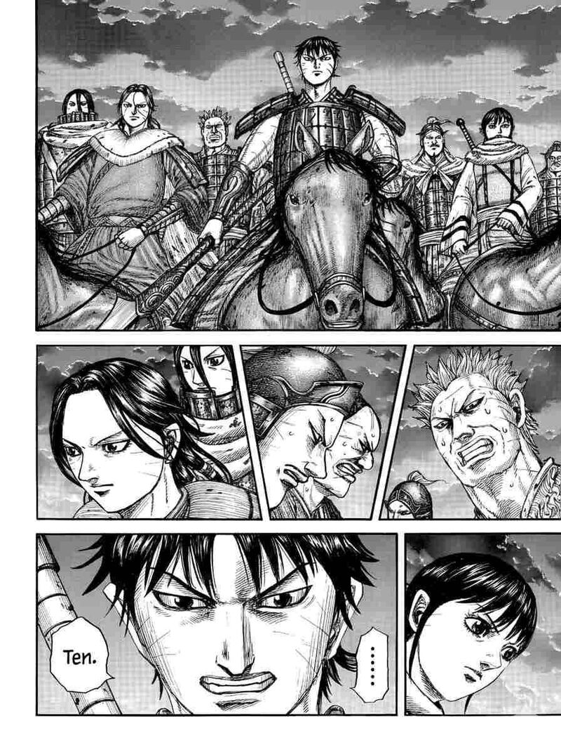 Kingdom Chapter 885 - Page 8