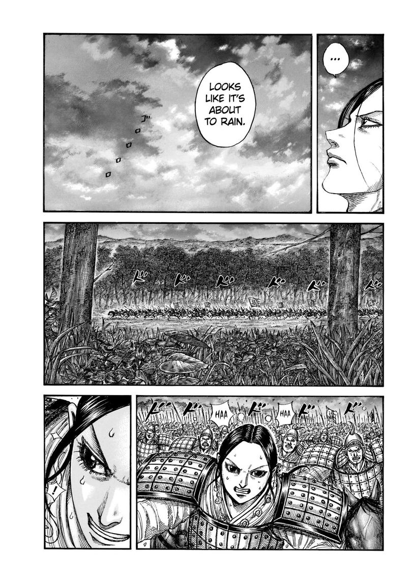 Kingdom Chapter 886 - Page 15