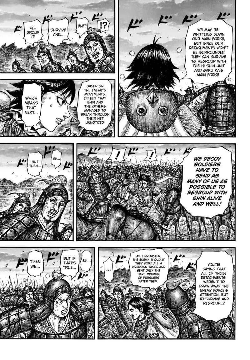 Kingdom Chapter 886 - Page 9