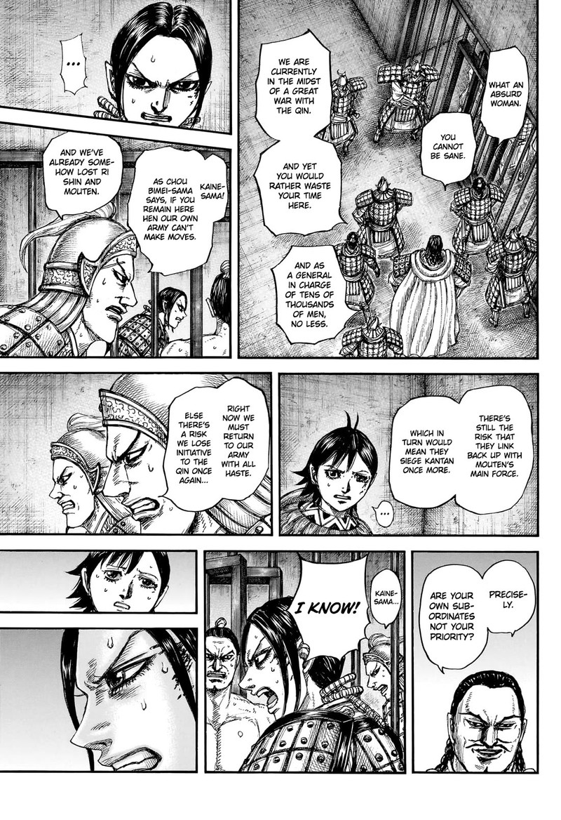 Kingdom Chapter 888 - Page 11