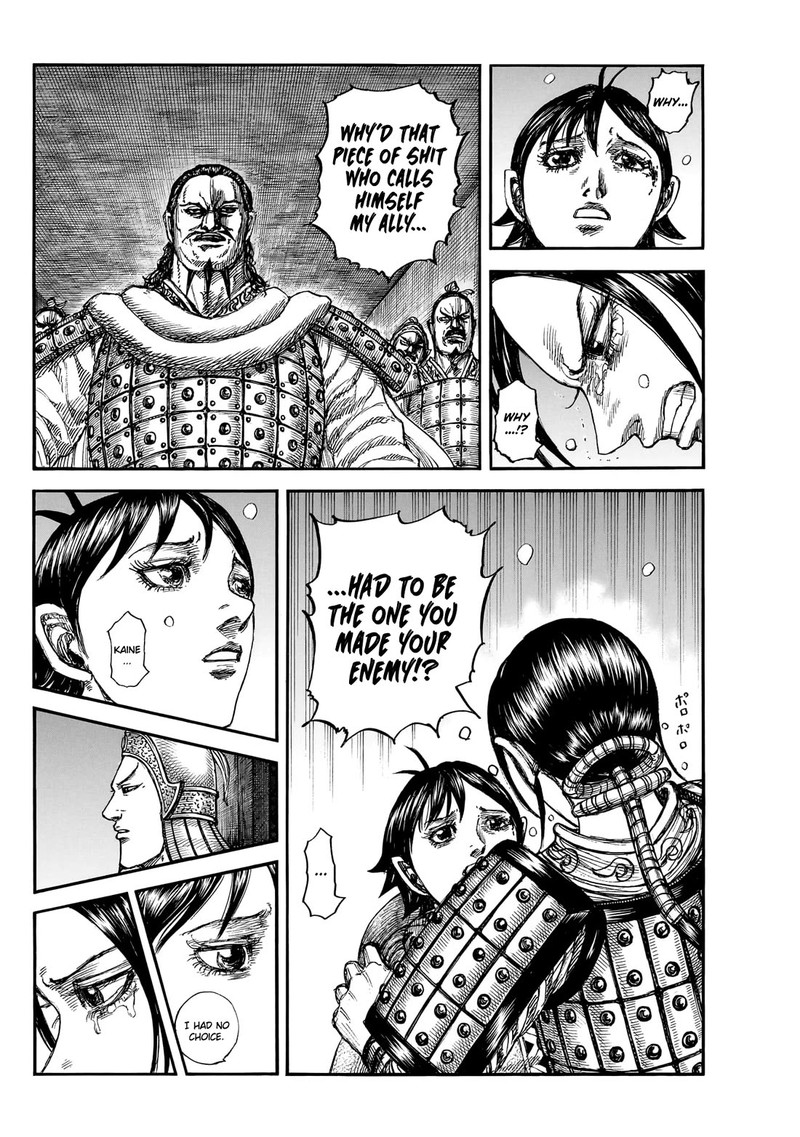 Kingdom Chapter 888 - Page 16