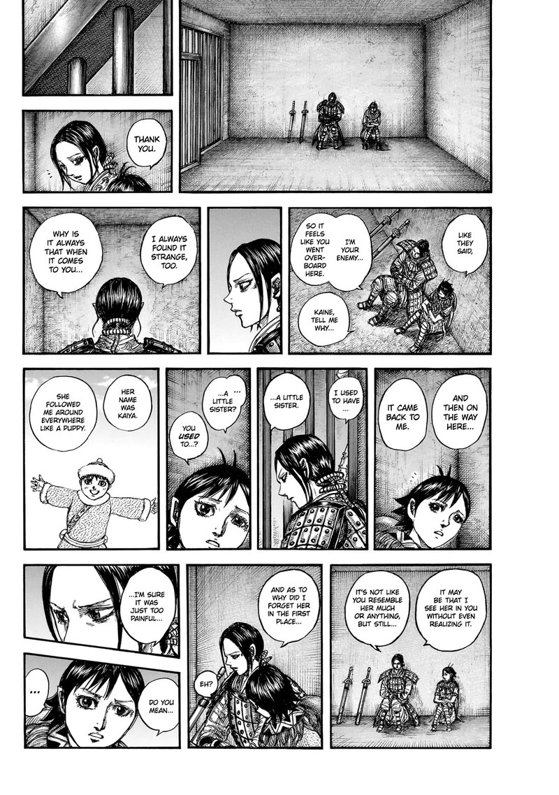 Kingdom Chapter 888 - Page 18