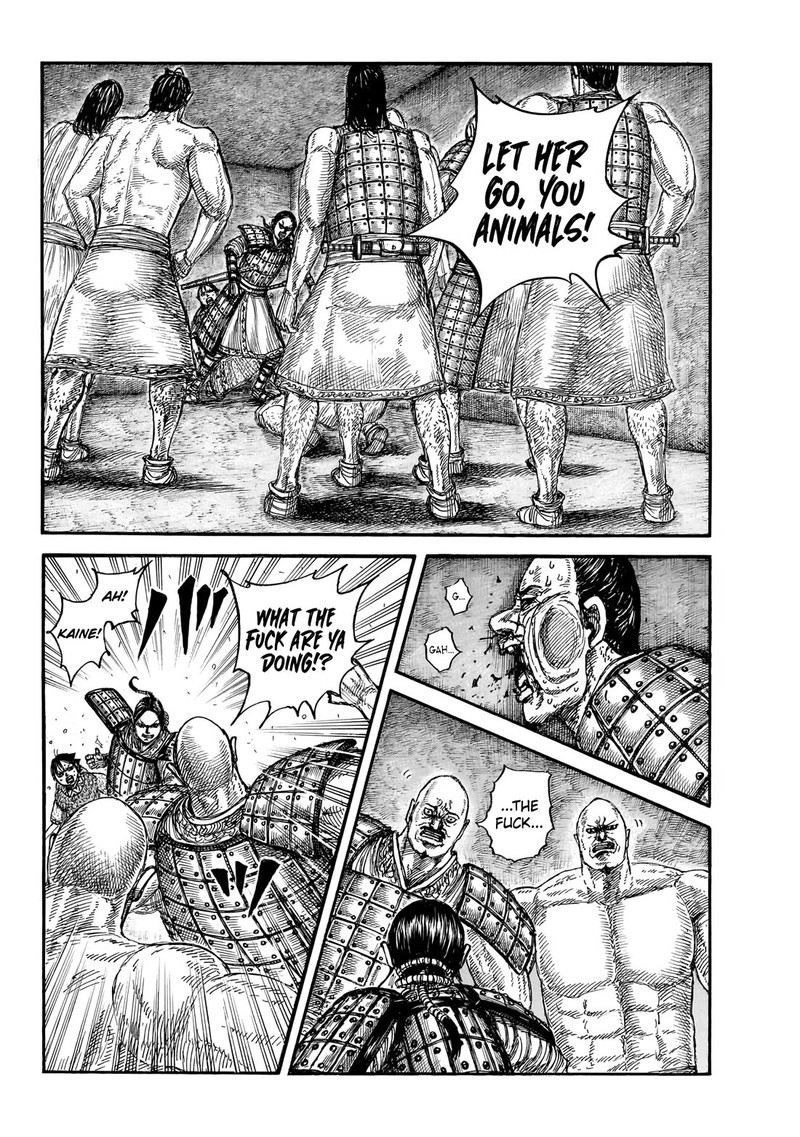 Kingdom Chapter 888 - Page 2