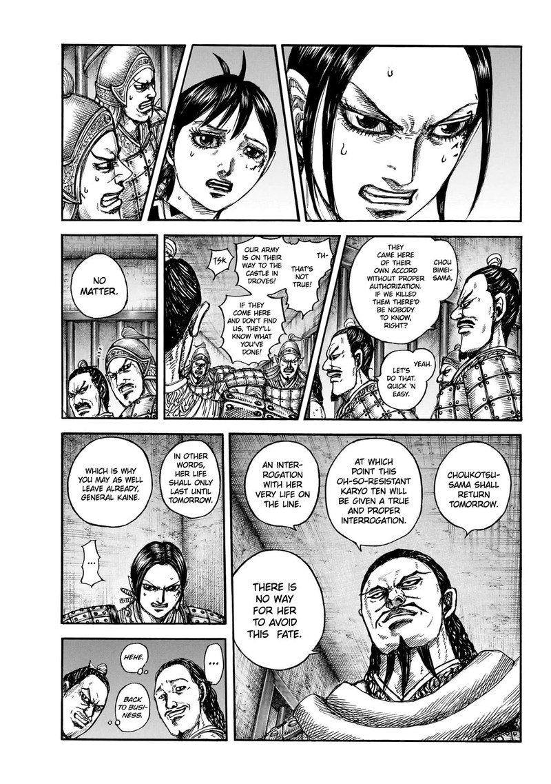 Kingdom Chapter 888 - Page 9