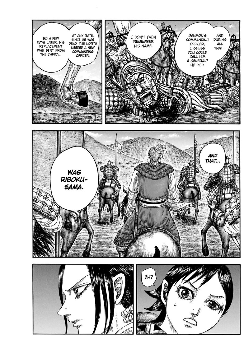 Kingdom Chapter 889 - Page 11