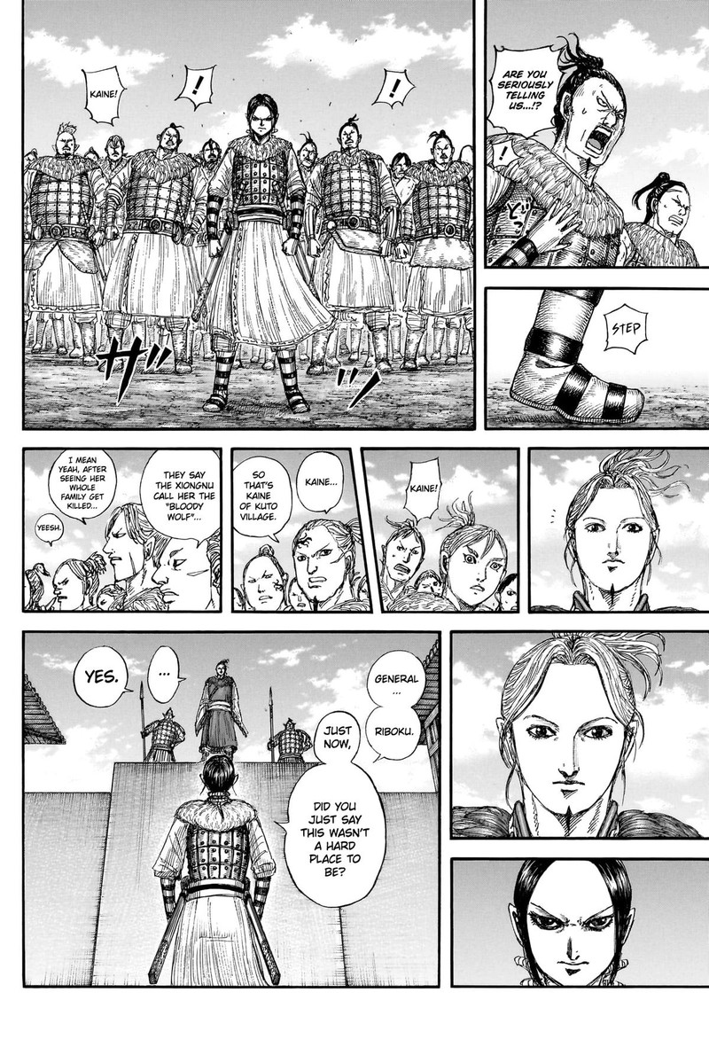 Kingdom Chapter 889 - Page 16