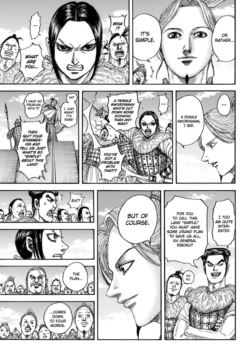 Kingdom Chapter 889 - Page 17