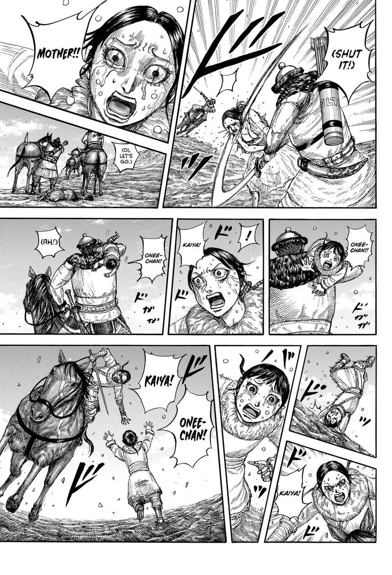 Kingdom Chapter 889 - Page 7