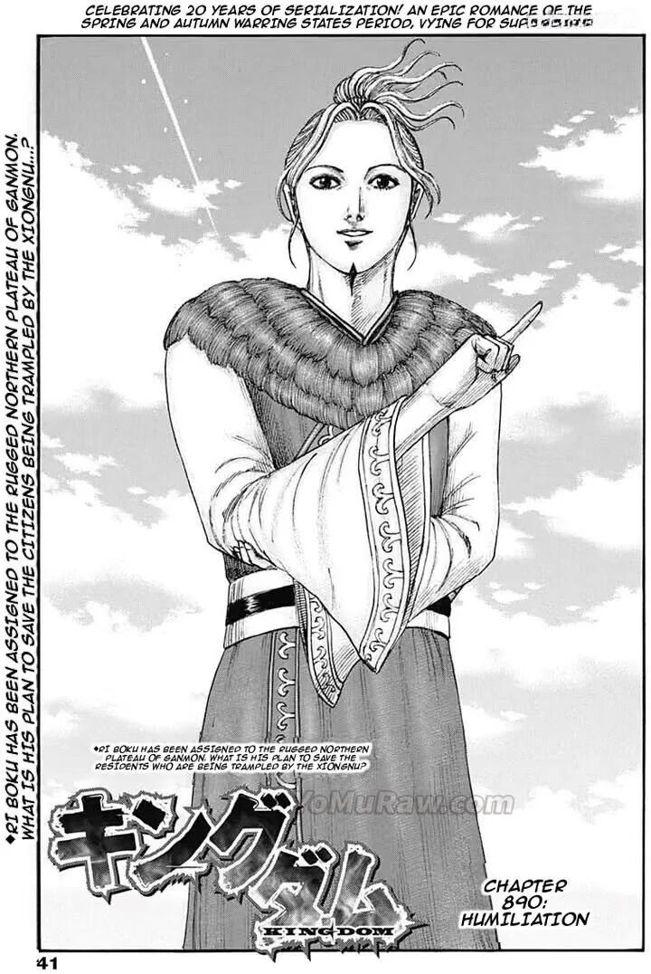 Kingdom Chapter 890 - Page 1