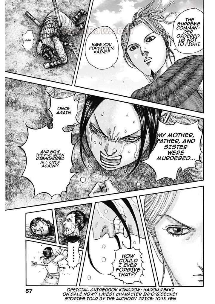 Kingdom Chapter 890 - Page 16