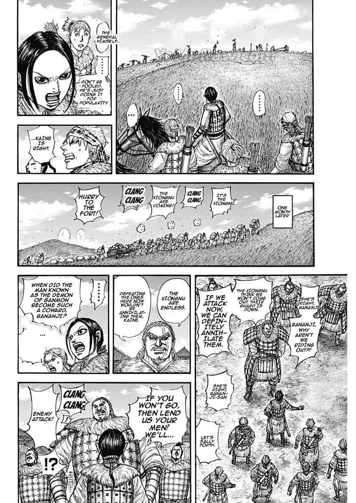 Kingdom Chapter 890 - Page 9