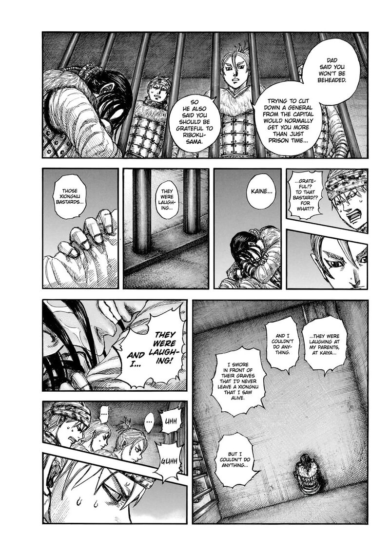 Kingdom Chapter 891 - Page 1