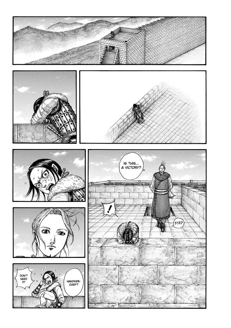 Kingdom Chapter 891 - Page 10