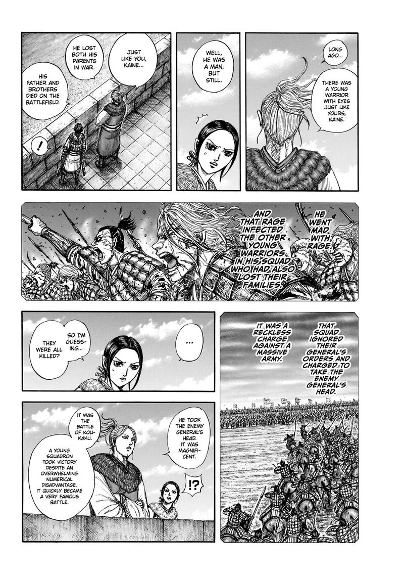 Kingdom Chapter 891 - Page 14