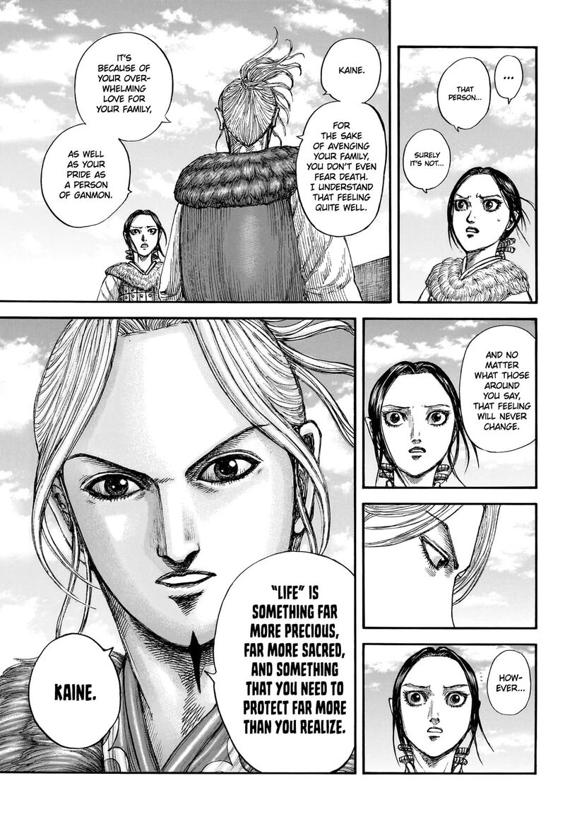 Kingdom Chapter 891 - Page 17