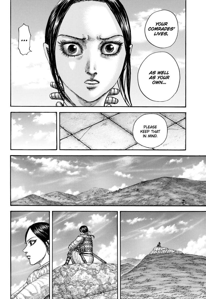 Kingdom Chapter 891 - Page 18