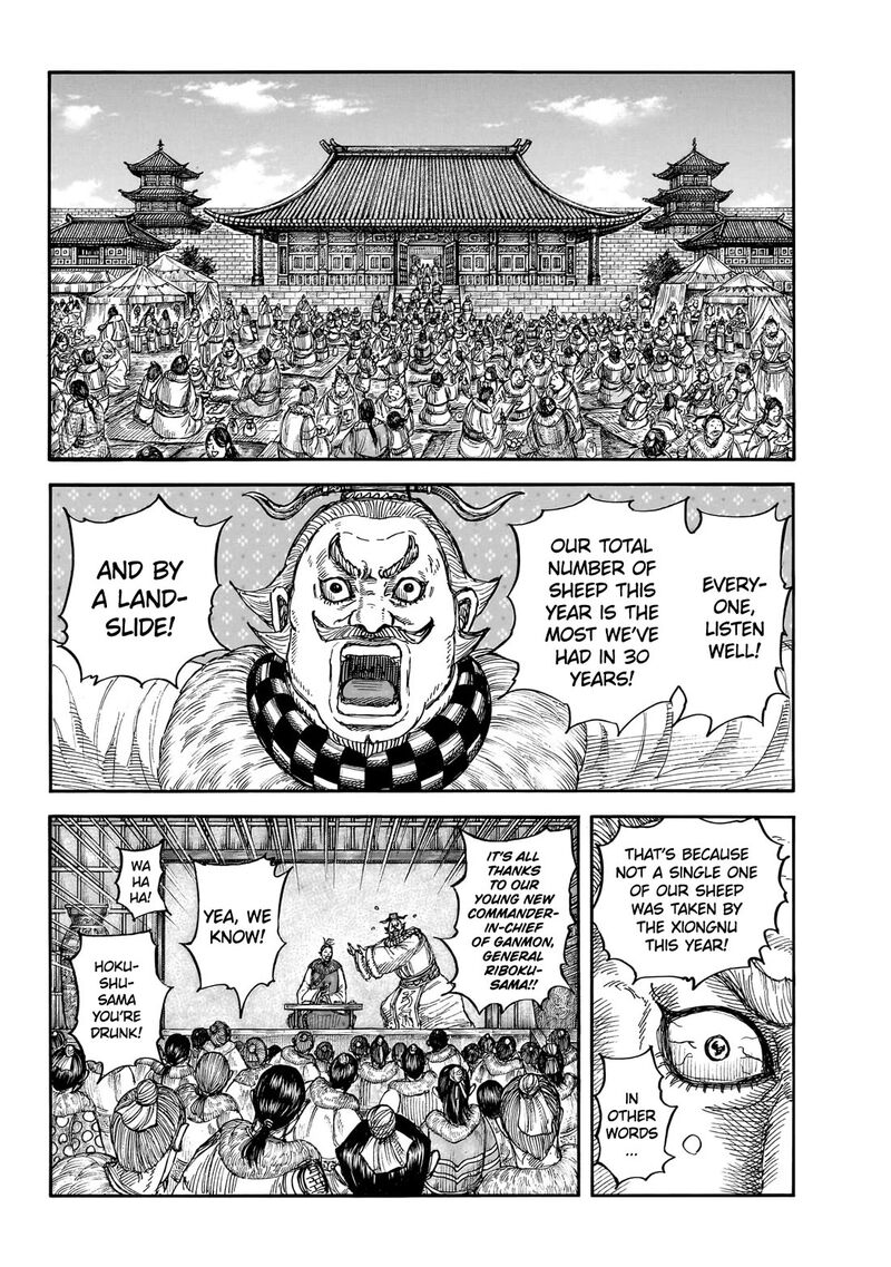 Kingdom Chapter 891 - Page 4