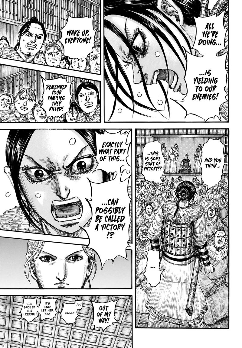 Kingdom Chapter 891 - Page 9