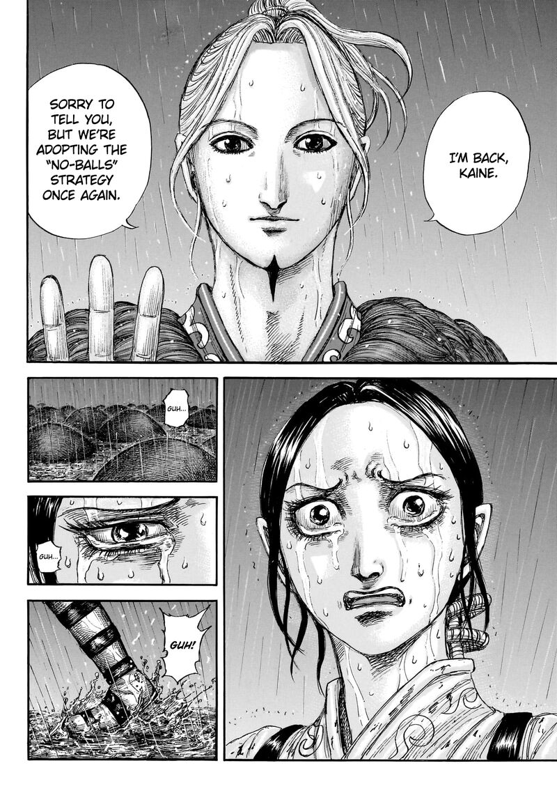 Kingdom Chapter 892 - Page 14