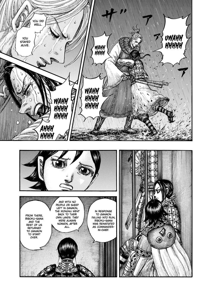 Kingdom Chapter 892 - Page 15