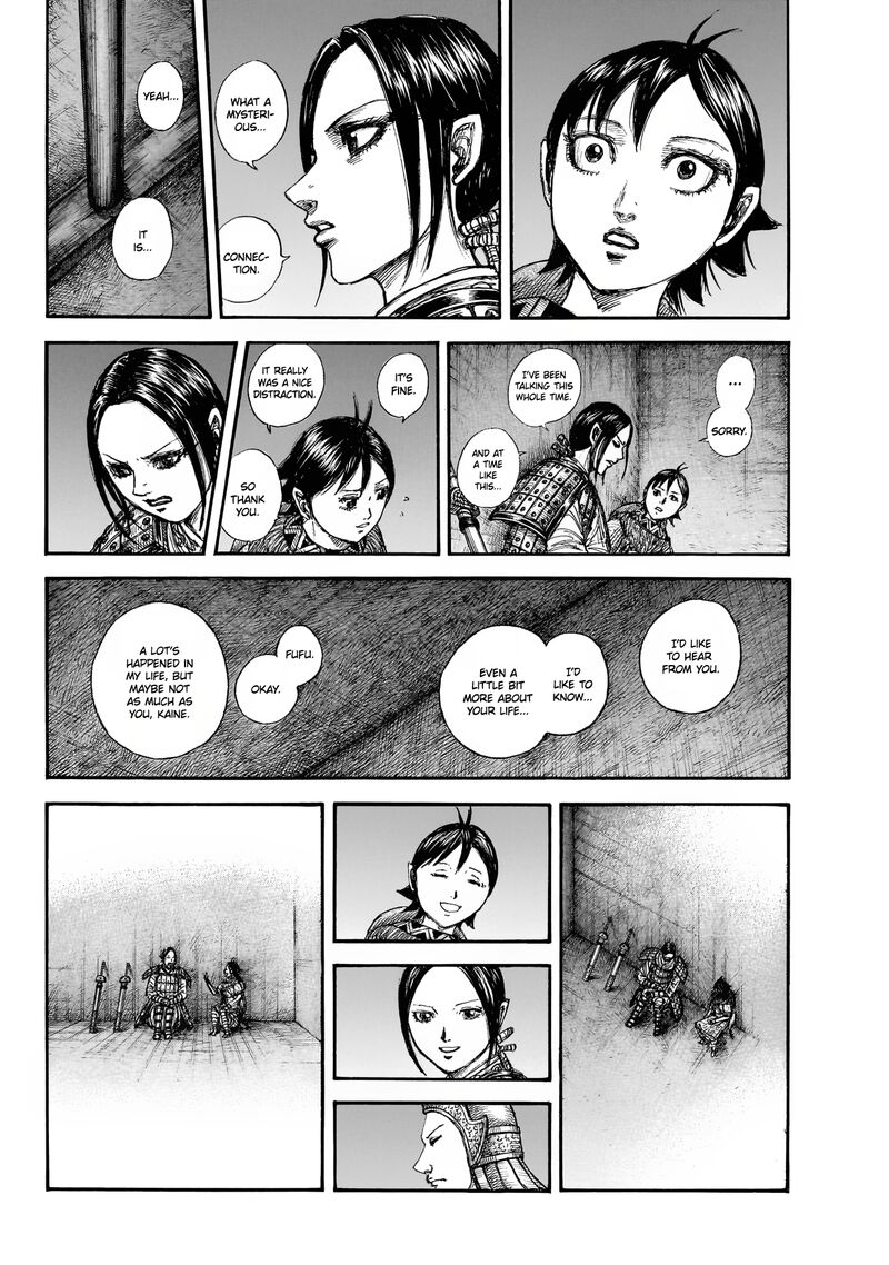 Kingdom Chapter 892 - Page 18