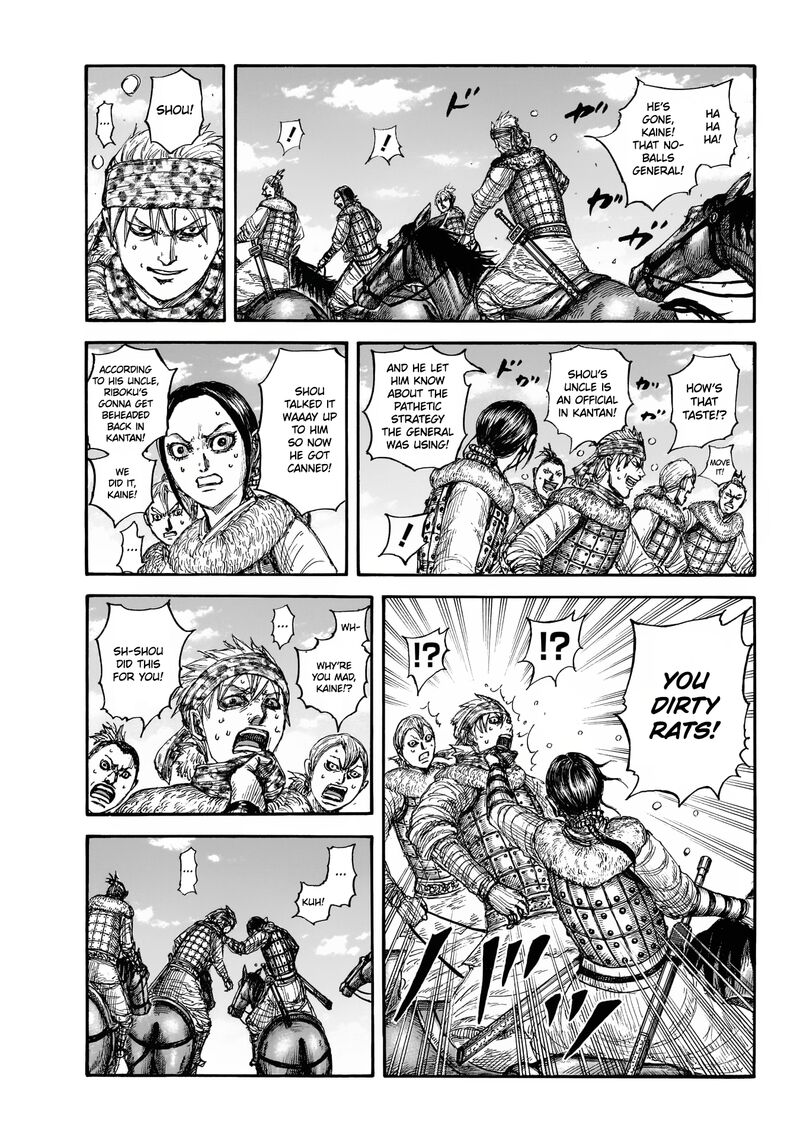 Kingdom Chapter 892 - Page 3