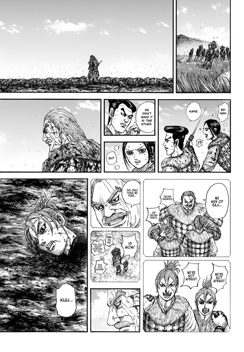Kingdom Chapter 892 - Page 9