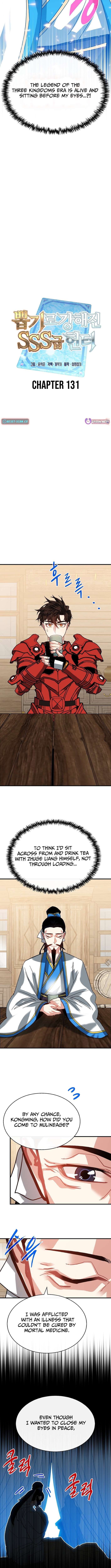 SSS-Class Gacha Hunter Chapter 131 - Page 6