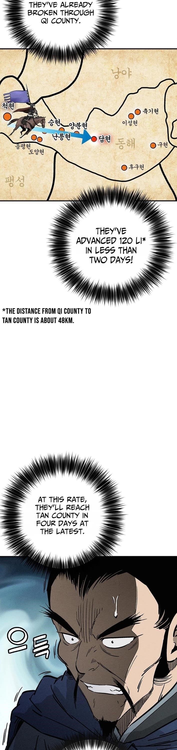 I Reincarnated as a Legendary Surgeon Chapter 176 - Page 16