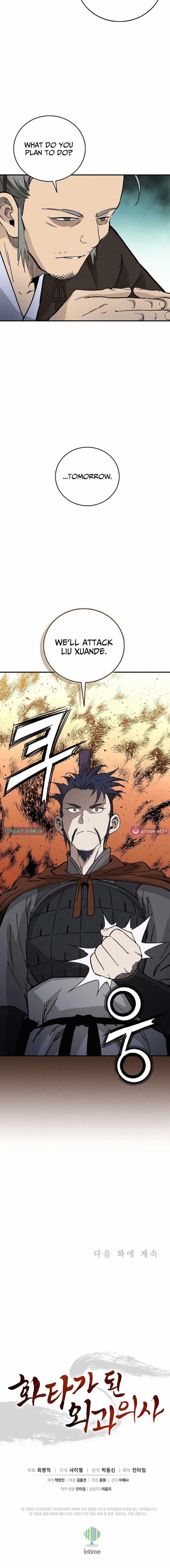 I Reincarnated as a Legendary Surgeon Chapter 178 - Page 11