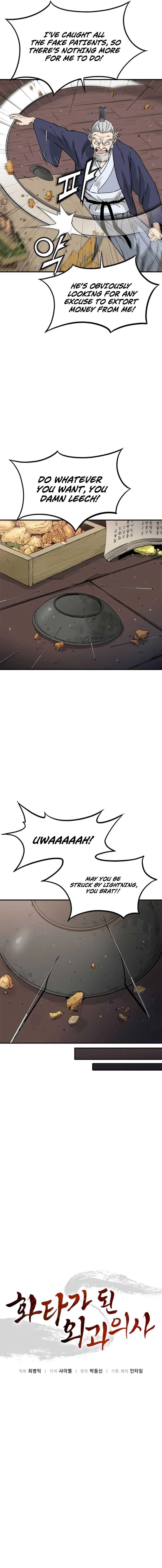 I Reincarnated as a Legendary Surgeon Chapter 187 - Page 4