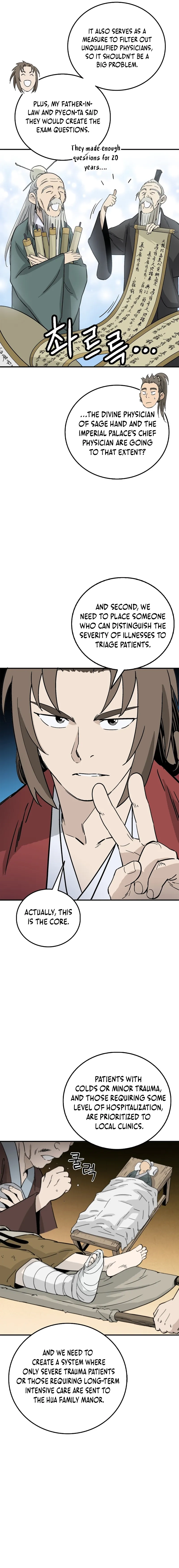 I Reincarnated as a Legendary Surgeon Chapter 189 - Page 11