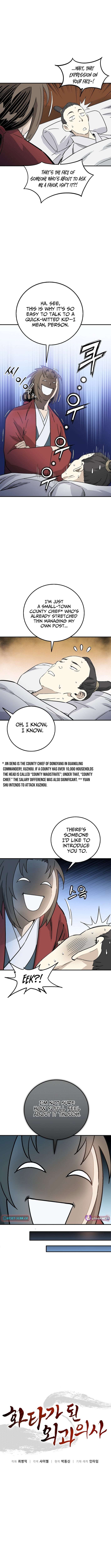 I Reincarnated as a Legendary Surgeon Chapter 192 - Page 4