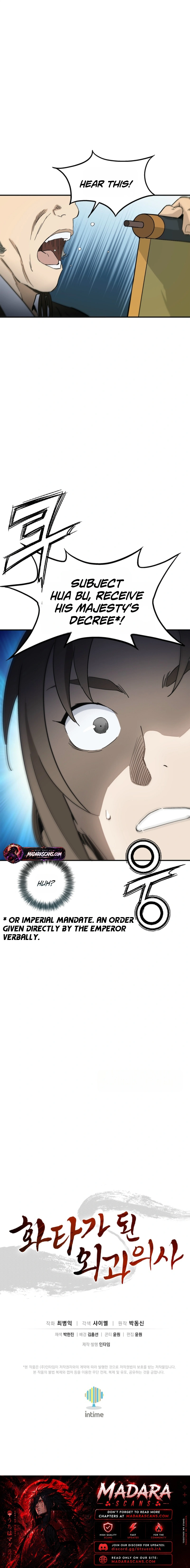 I Reincarnated as a Legendary Surgeon Chapter 210 - Page 16