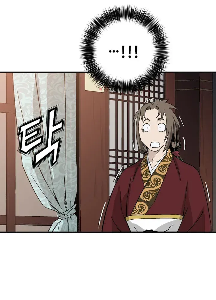 I Reincarnated as a Legendary Surgeon Chapter 214 - Page 51