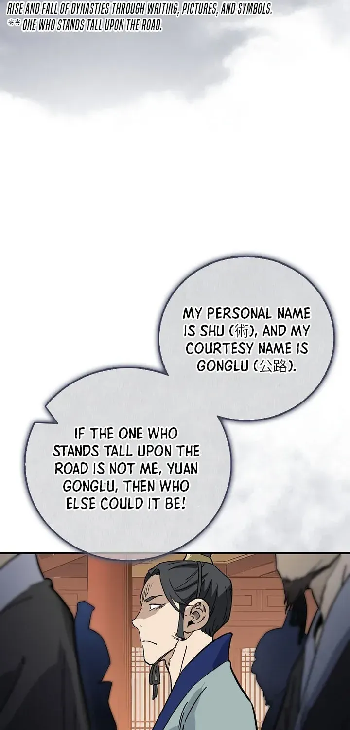 I Reincarnated as a Legendary Surgeon Chapter 214 - Page 74
