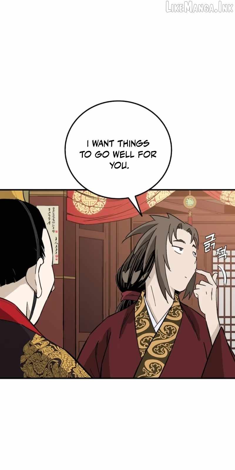 I Reincarnated as a Legendary Surgeon Chapter 216 - Page 74