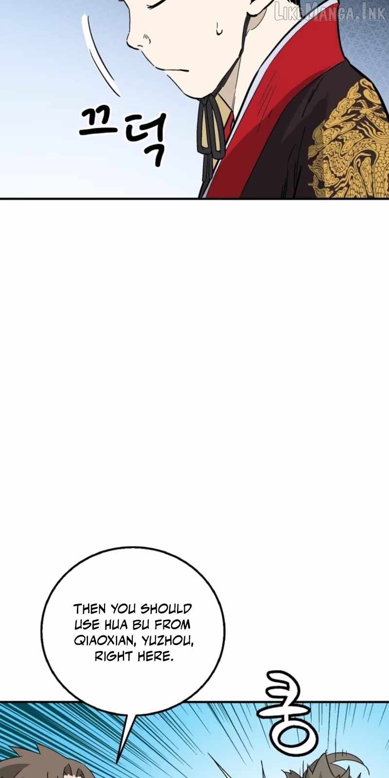 I Reincarnated as a Legendary Surgeon Chapter 216 - Page 79