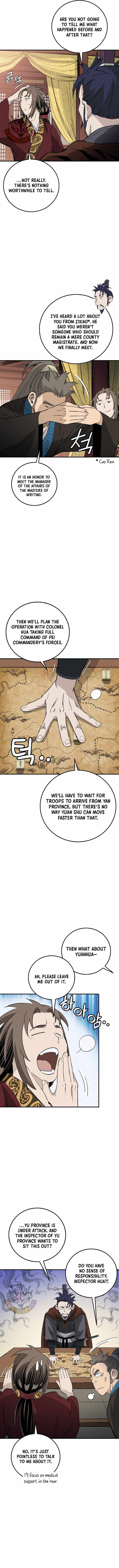 I Reincarnated as a Legendary Surgeon Chapter 217 - Page 9