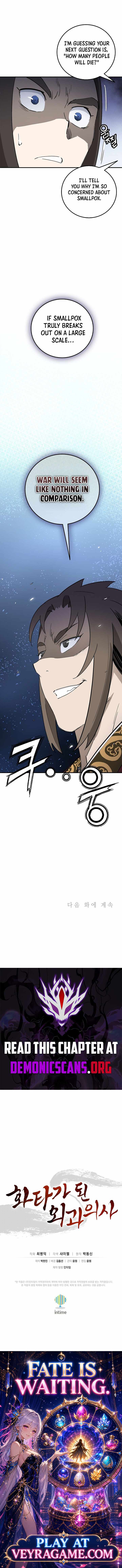 I Reincarnated as a Legendary Surgeon Chapter 219 - Page 12