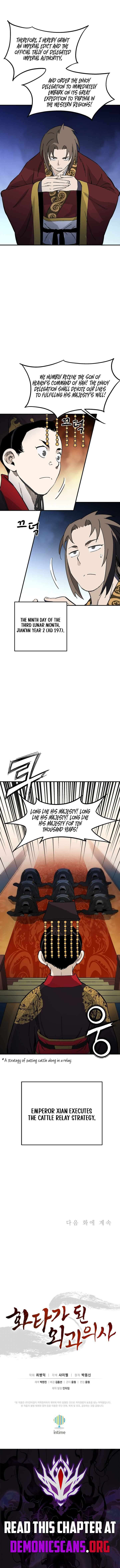 I Reincarnated as a Legendary Surgeon Chapter 222 - Page 13